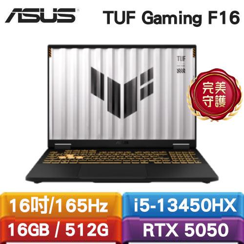 ASUS TUF Gaming F16 FX608JH-0021A13450HX 16吋電競筆電