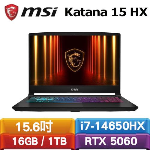 MSI微星 Katana 15 HX B14WFK-428TW 15.6吋電競筆電