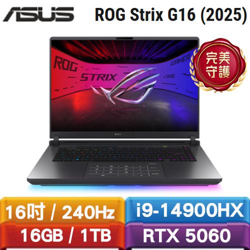 ASUS ROG Strix G16 G615JMR-0021G14900HX-NBL 16吋筆電