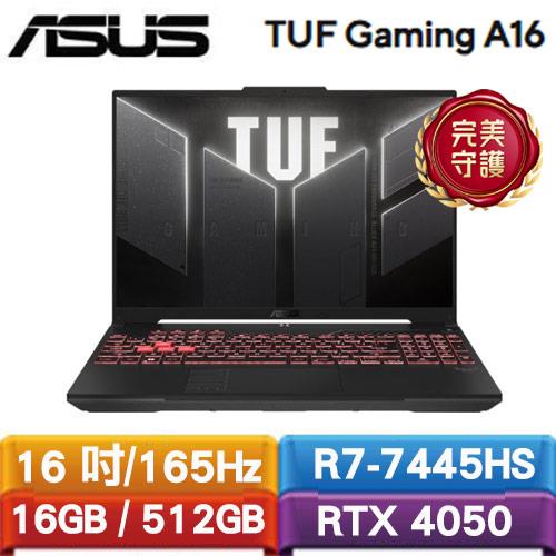 ASUS華碩 TUF Gaming A16 FA607NUG-0083A7445H 16吋電競筆電
