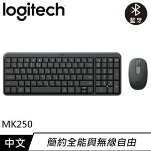 Logitech 羅技 MK250 無線鍵盤滑鼠組 黑色