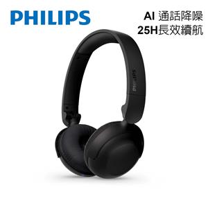 PHILIPS 飛利浦 AI通話降噪25H超續航藍牙5.3頭戴耳機(黑) TAH2209BK