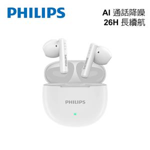 PHILIPS 飛利浦 美聲26H長續航無線藍牙耳機(白) TAT1139WT