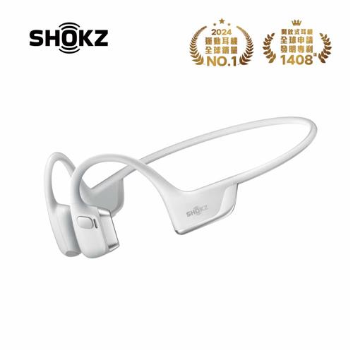 SHOKZ OpenRun Pro 2 S820 專業運動耳機-冰川銀
