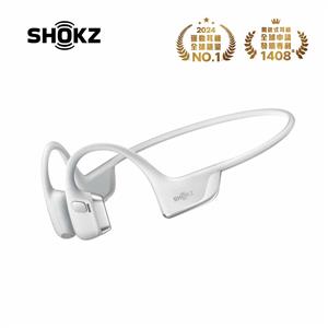 SHOKZ OpenRun Pro 2 S820 專業運動耳機-冰川銀