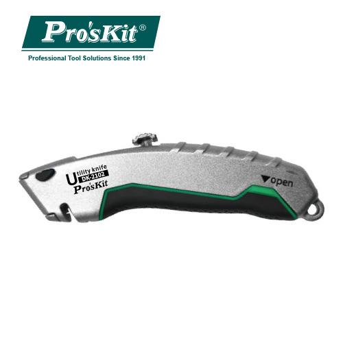 Pro’sKit寶工 鋁合金重型美工刀 DK-2102