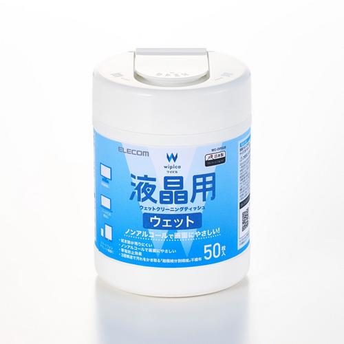 ELECOM 無酒精液晶螢幕擦拭巾v5-50P