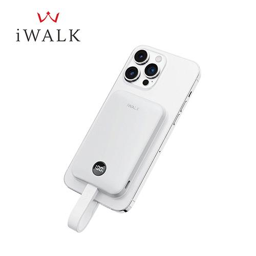 iWALK MAGO 磁吸帶線行動電源Qi2 15W-霧島白