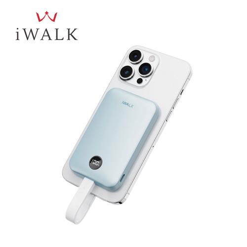iWALK MAGO 磁吸帶線行動電源Qi2 15W- 晨霧藍