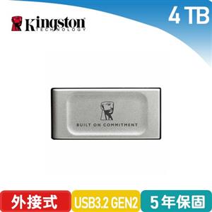 KINGSTON金士頓 XS2000 4TB 外接式固態硬碟 SXS2000/4000GA