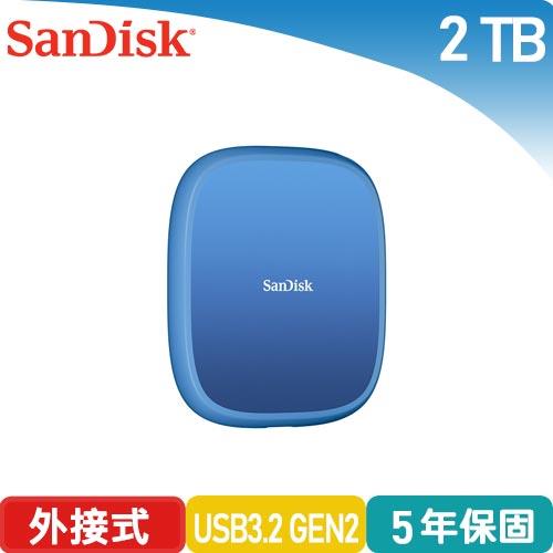 SanDisk Creator Phone SSD 2TB