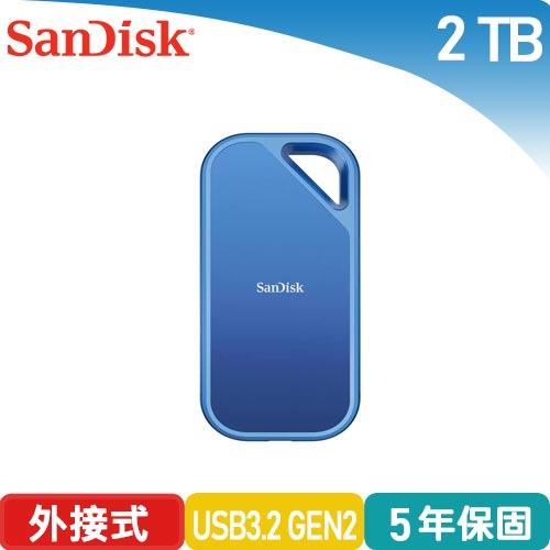 SanDisk Creator Pro SSD 行動固態硬碟 2TB