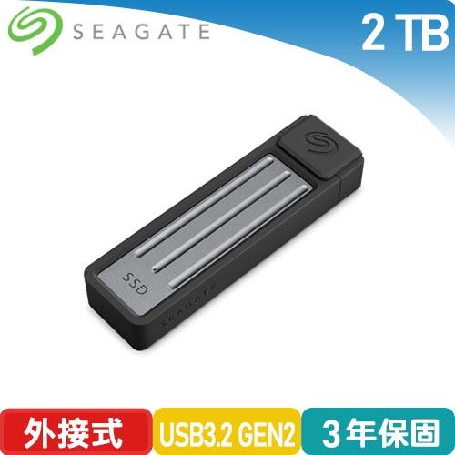 Seagate希捷 Ultra Compact 2TB SSD外接行動硬碟 STMX2000400