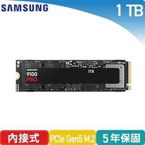 SAMSUNG三星 9100 PRO 1TB PCIe 5.0 NVMe M.2 固態硬碟