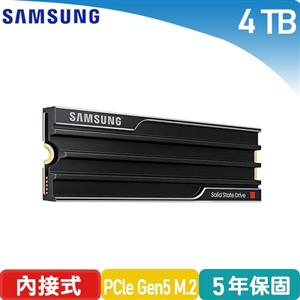 SAMSUNG三星 9100 PRO 4TB PCIe 5.0 NVMe M.2 (含散熱片)