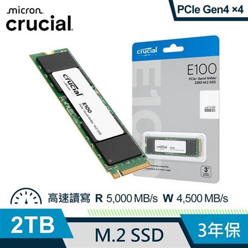 美光 Micron Crucial E100 2TB PCIe Gen4 M.2 SSD