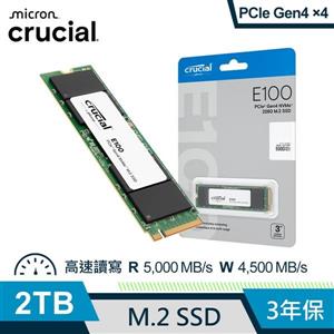 美光 Micron Crucial E100 2TB PCIe Gen4 M.2 SSD