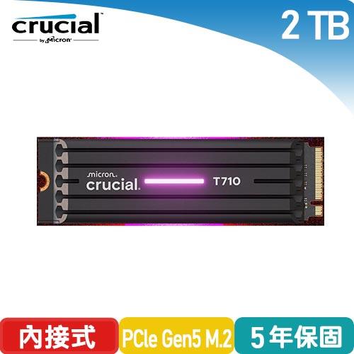 美光 Micron Crucial T710 2TB PCIe Gen5 M.2 SSD(含散熱片)
