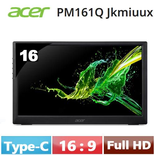 ACER PM1 16型 PM161Q J 可攜式螢幕