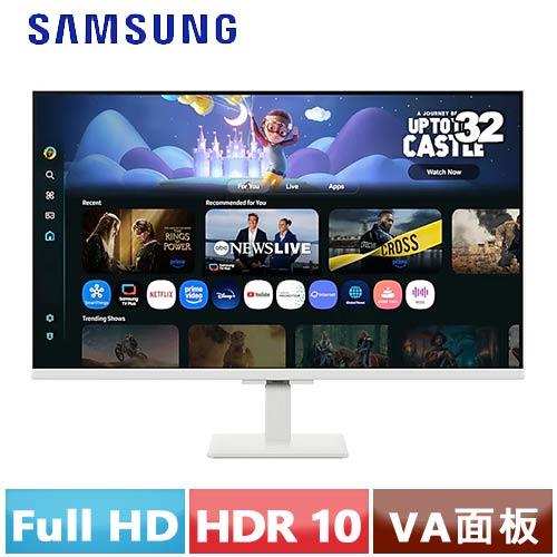 SAMSUNG三星 32型 智慧聯網螢幕 M5 M50F 白 S32FM501EC
