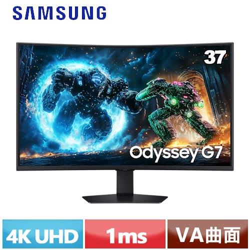 SAMSUNG三星 37型 Odyssey G7 S37FG752EC 曲面電競顯示器 G75F 