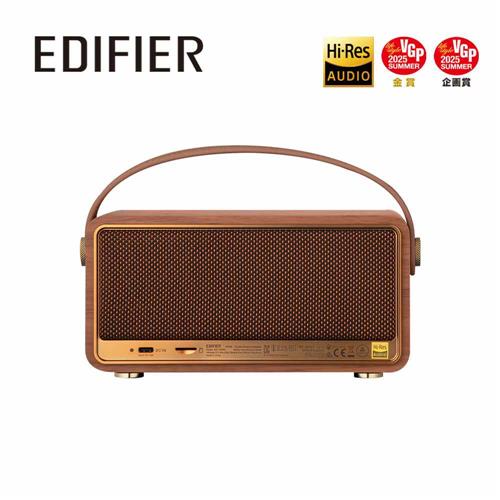 EDIFIER MP330 復古藍牙隨身音箱 木紋