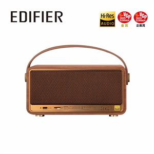 EDIFIER MP330 復古藍牙隨身音箱 木紋