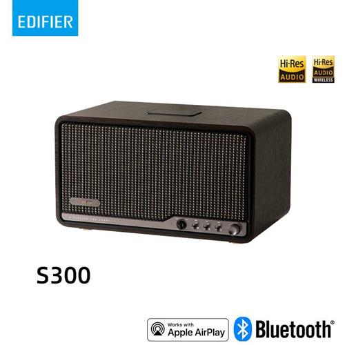 EDIFIER S300 旗艦一體式藍牙喇叭 黑