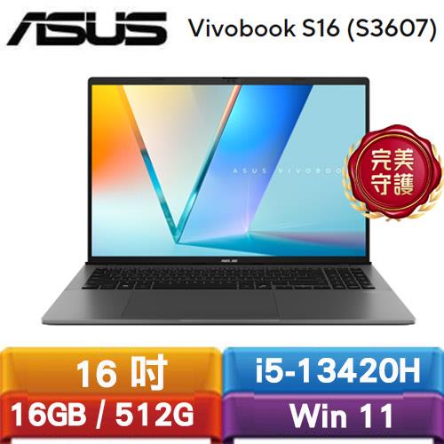 ASUS Vivobook S16 S3607VA-0042G13420H 16吋筆電 灰