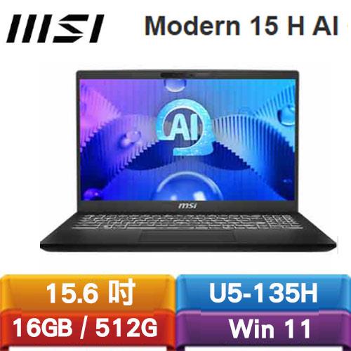 MSI微星 Modern 15 H AI C1MOG-213TW 15.6吋輕薄商務筆電