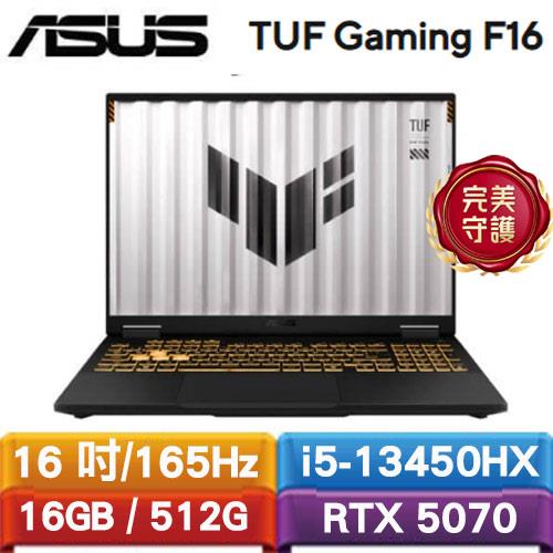 ASUS TUF GAMING F16 FX608JP-0041A13450H 16吋電競筆電