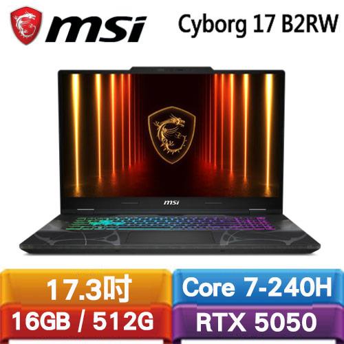MSI微星 Cyborg 17 B2RWEKG-019TW 17.3吋電競筆電