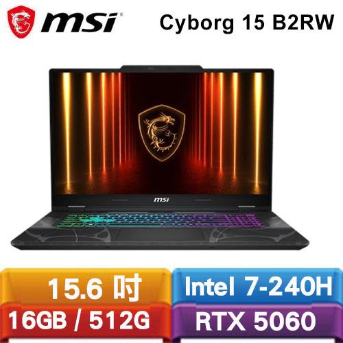 MSI微星 Cyborg 15 B2RWFKG-027TW 15.6吋電競筆電