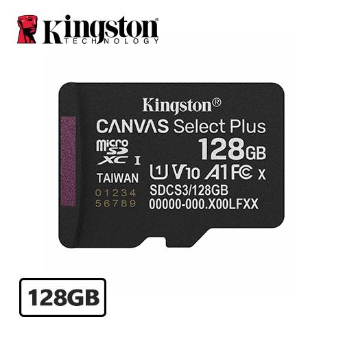 KINGSTON Canvas Select Plus microSD SDCS3 128G記憶卡 