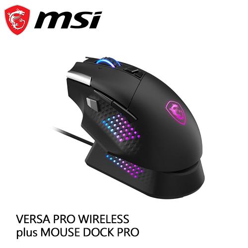 MSI 微星 VERSA PRO plus MOUSE DOCK PRO 三模電競滑鼠