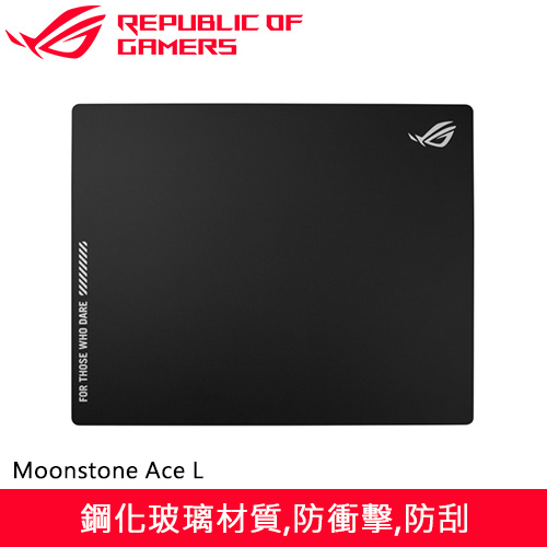 ASUS 華碩 ROG Moonstone Ace L 電競滑鼠墊 黑