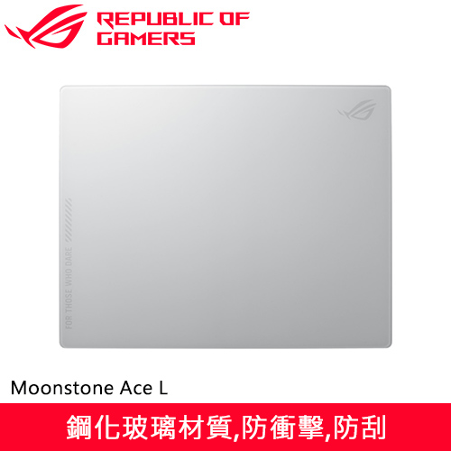 ASUS 華碩 ROG Moonstone Ace L 電競滑鼠墊 白
