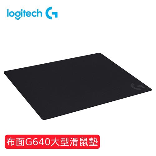 羅技 G640大型布面遊戲滑鼠墊