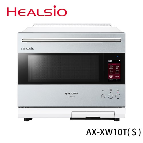 SHARP 夏普 30公升AIOT智慧連網水波爐 星燦銀(AX-XW10T-S)