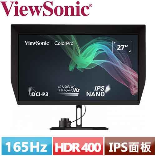 R1【福利品】ViewSonic優派 27型 VP2776 影像編輯專業色彩顯示器