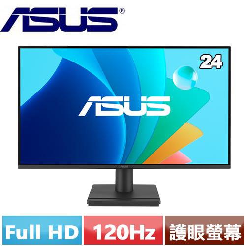 R1【福利品】ASUS華碩 24型 VA249HG 無邊框護眼電競螢幕