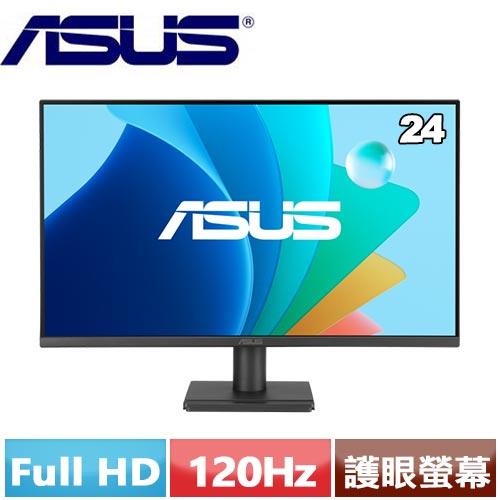 R1【福利品】ASUS華碩 24型 VA249QG 無邊框護眼電競螢幕