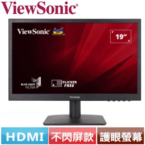 R2【福利品】ViewSonic優派 19型 VA1903H-2 家用辦公顯示器