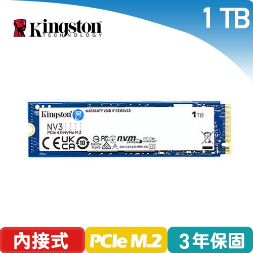 Kingston 金士頓 1000G NV3 M.2 2280 PCIe 4.0 NVMe SSD