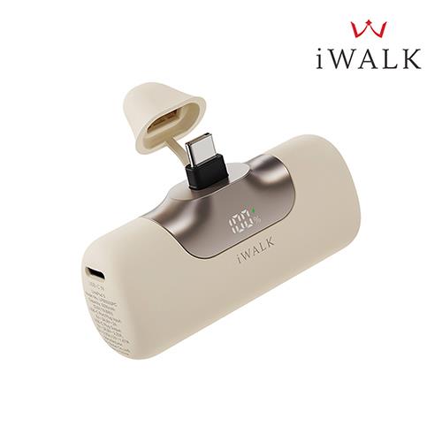iWALK 六代Type-C口袋行動電源5500mAh LPB5500PC-奶茶