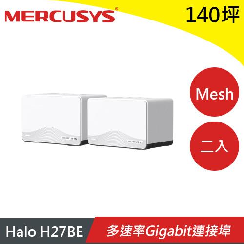 MERCUSYS 水星 Halo H27BE (2入) BE3600 Mesh Wi-Fi 7路由器