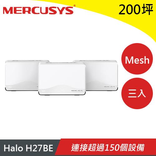 MERCUSYS 水星 Halo H27BE (3入) BE3600 Mesh Wi-Fi 7路由器