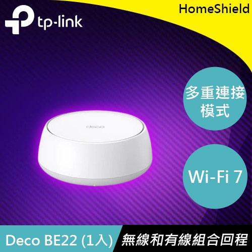 TP-LINK Deco BE22 (1入) BE3600 完整家庭 Mesh WiFi 7 系統