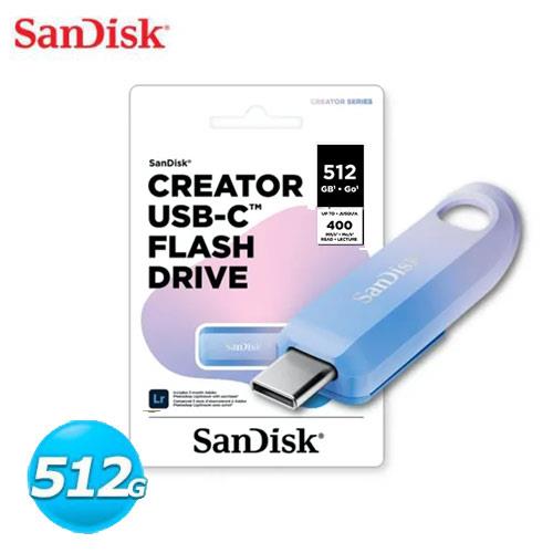 SanDisk Creator CZ75C 512GB USB3.2 Type-C 隨身碟 紫藍色