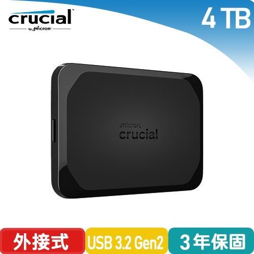 美光 Micron Crucial X10 4TB 外接式 SSD 黑